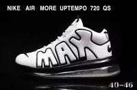 nike air max more uptempo 720 original white max